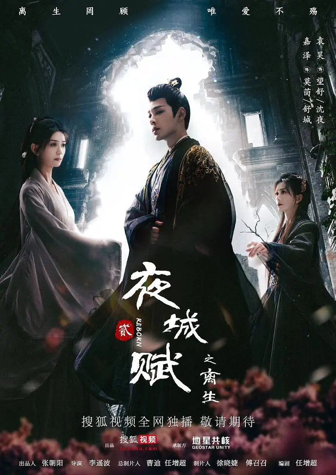 99精品伊人久久久大香线蕉