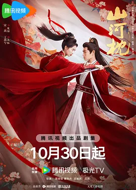 国产伦子一区二区三区_四虎永久在线精品波多野结衣_欧美激情欧美啪欧美照片_国产精品高清一区二区