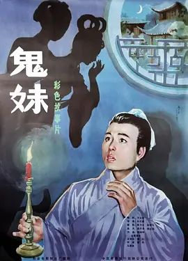 中文网丁香综合网