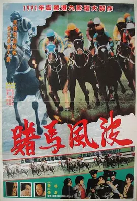 亚洲国产成人超福利久久精品