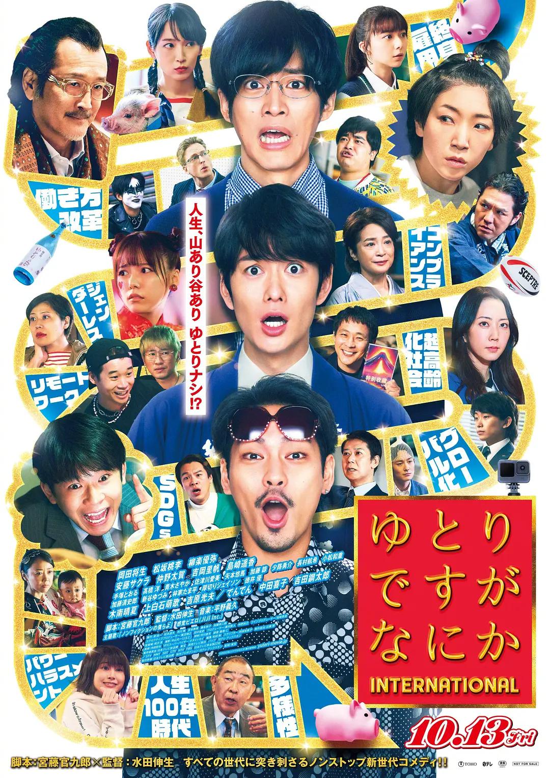 日韩av毛片精品久久久