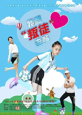 在线视频播放