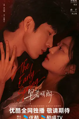 亚洲色中文字幕无码av - HD神马在线观看