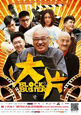 国产精品欧美日韩在线播放