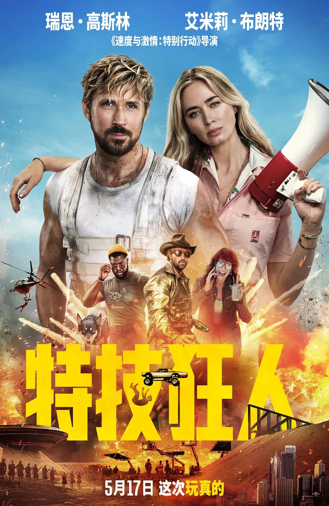 亚洲伊人精品午夜电影网