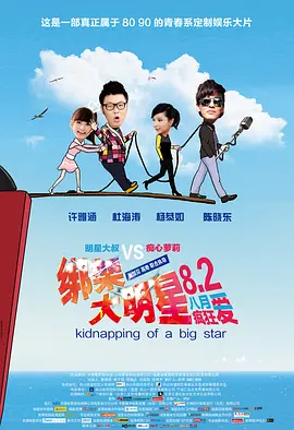 国产精品亚洲二区在线播放