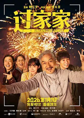 99精品国产免费久久-国语正片无删减90分钟观看