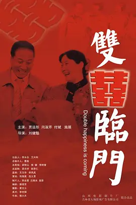 午夜精品久久久
