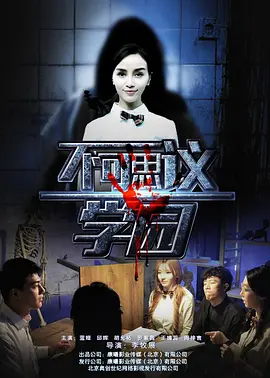 国产精品v欧美精品v日韩