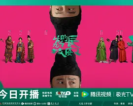 国产九九久久99精品影院
