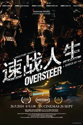 97电影院-97电影网|97视频|电影天堂|97国产精品视频在线免费观看 - HD在线观看视频