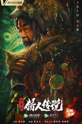 老子影院午夜伦手机不卡无