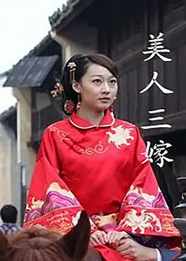 欧美人妖巨型3d动漫