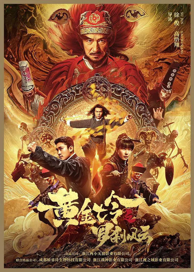 久久99国产乱子伦精品免费,国产精品白嫩在线观看,亚洲成?v人片在线观看www,水蜜桃国产在线观看免费视频