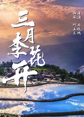 亚洲av无码成人精品区一本二本