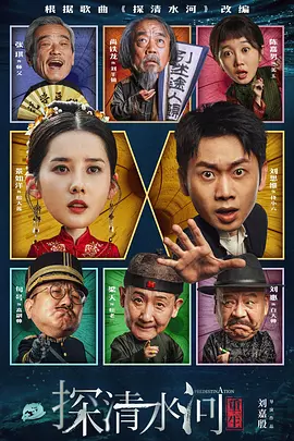 日韩精品亚洲aⅴ在线影院