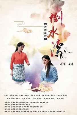 精品视频在线观看免费观看