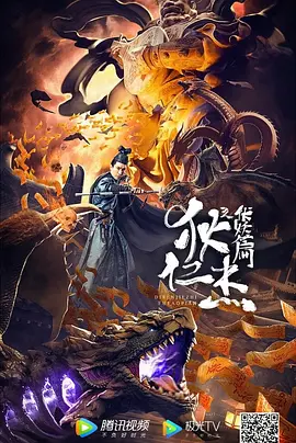 拔萝卜日本视频在线观看