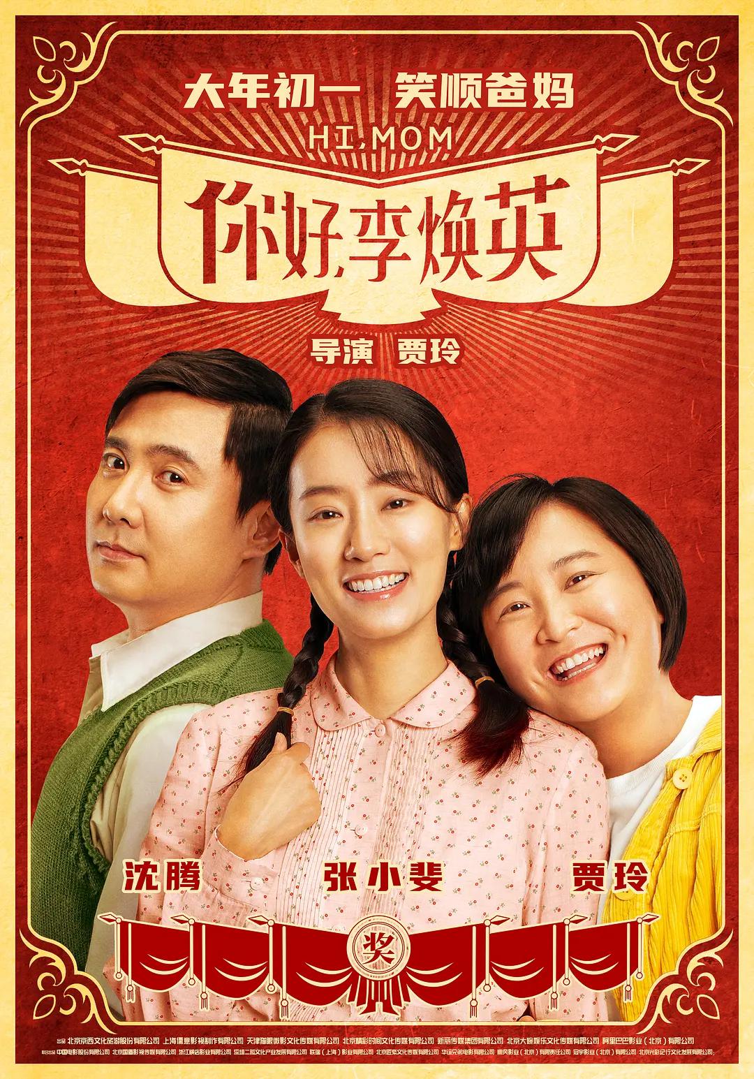 荫蒂添的好舒服小说短篇-bd影视影音先锋资源