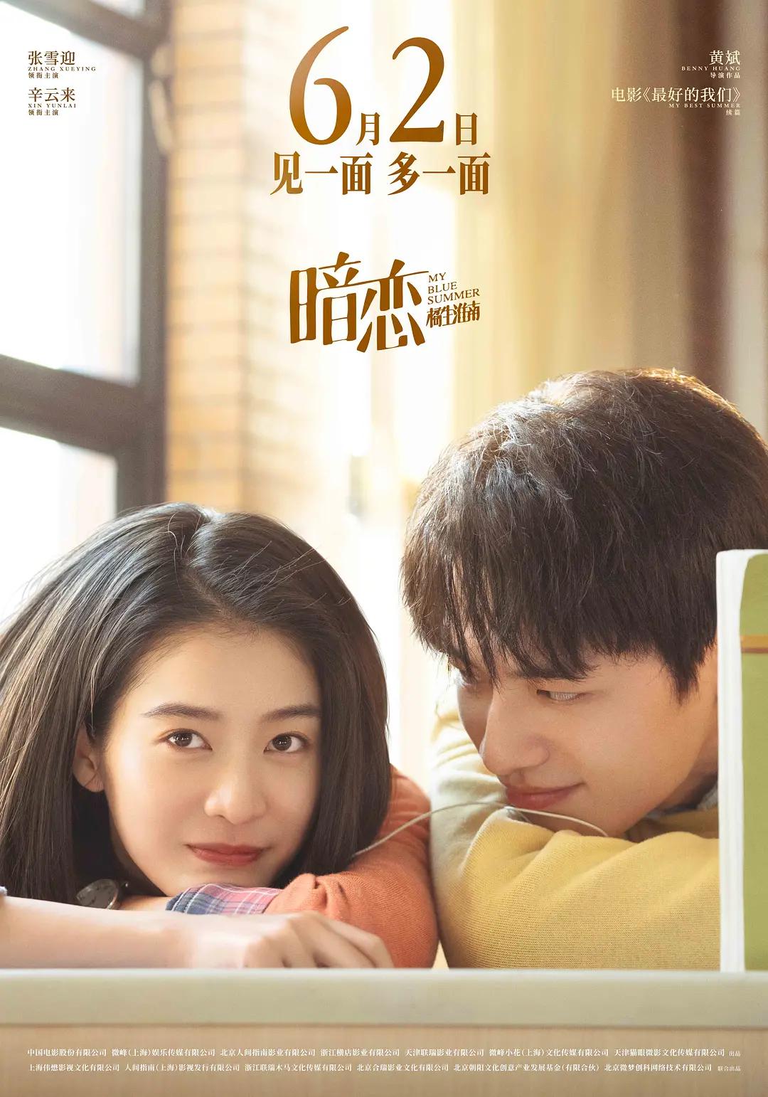 欧美三级欧美成人高清