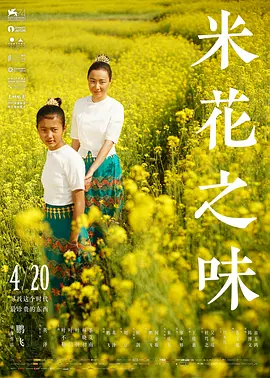 国产福利电影一区二区三区久久精品这里热有精品