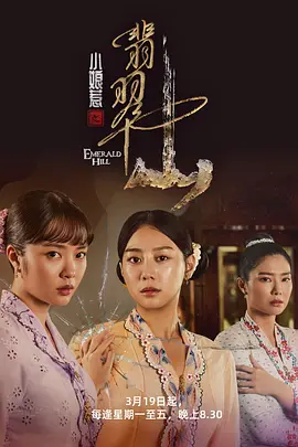 国产美女高潮抽搐流白浆免费