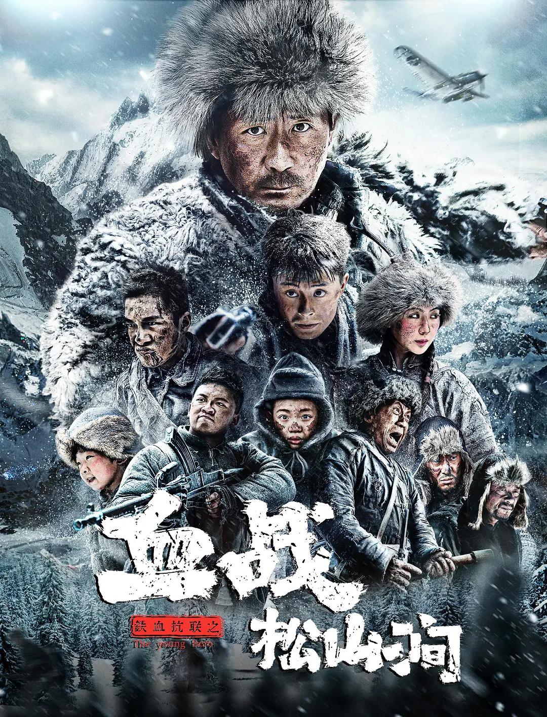 97人妻无码 - 4k神马影院在线