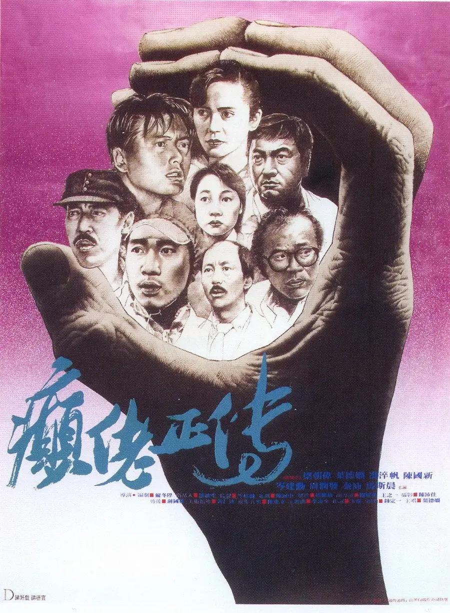 伊人久久无码精品综合网