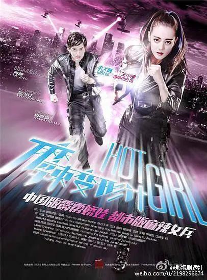 18禁女子裸体露私密照无遮挡_国内精品久久久久精品_天天躁日日躁狠狠躁欧美老妇小说_人人妻人人添人人爽欧美一区 - 超清全集免费观看