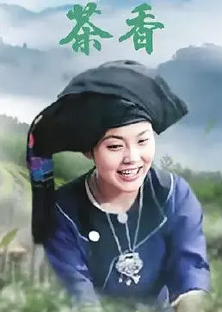 日本一区二区三区在线观看
