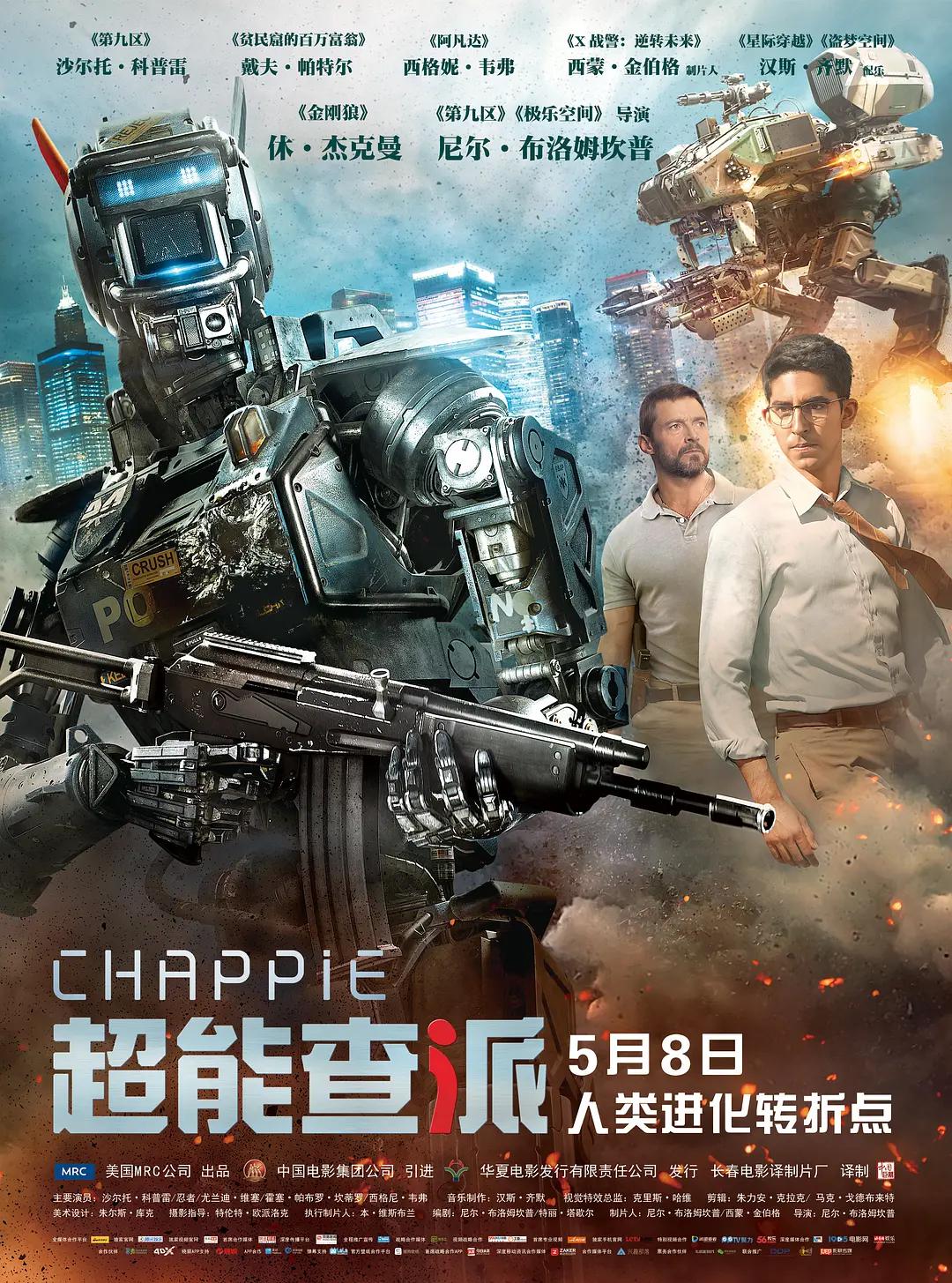 亚洲v国产v天堂a无码二区