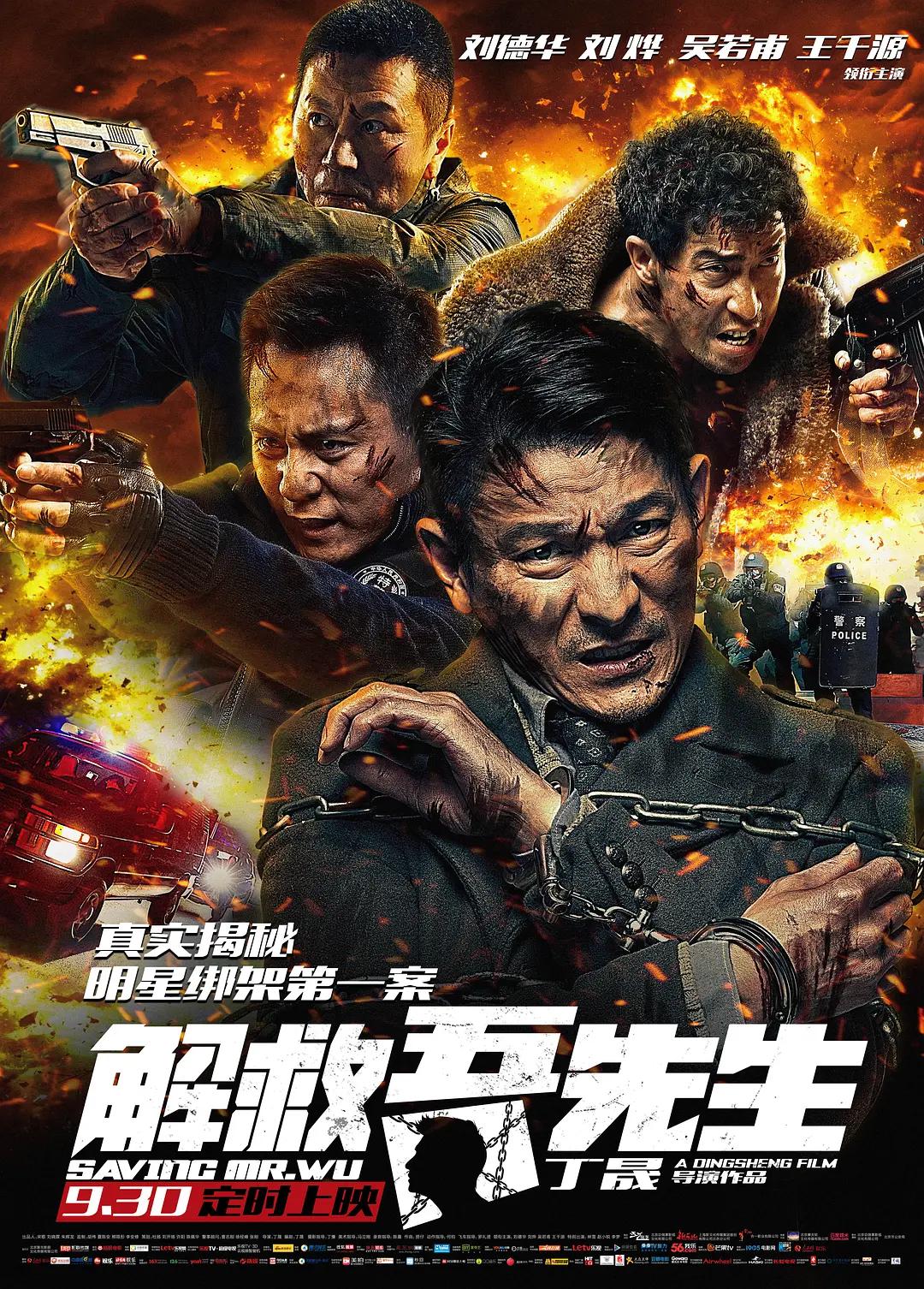 亚洲精品国产精品国自产 - DVD免费观看最新