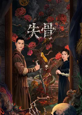 人妻无码视频一区二区三区