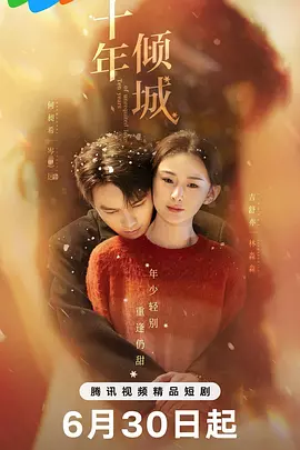 一级一级欧美bbbbxxxx视频