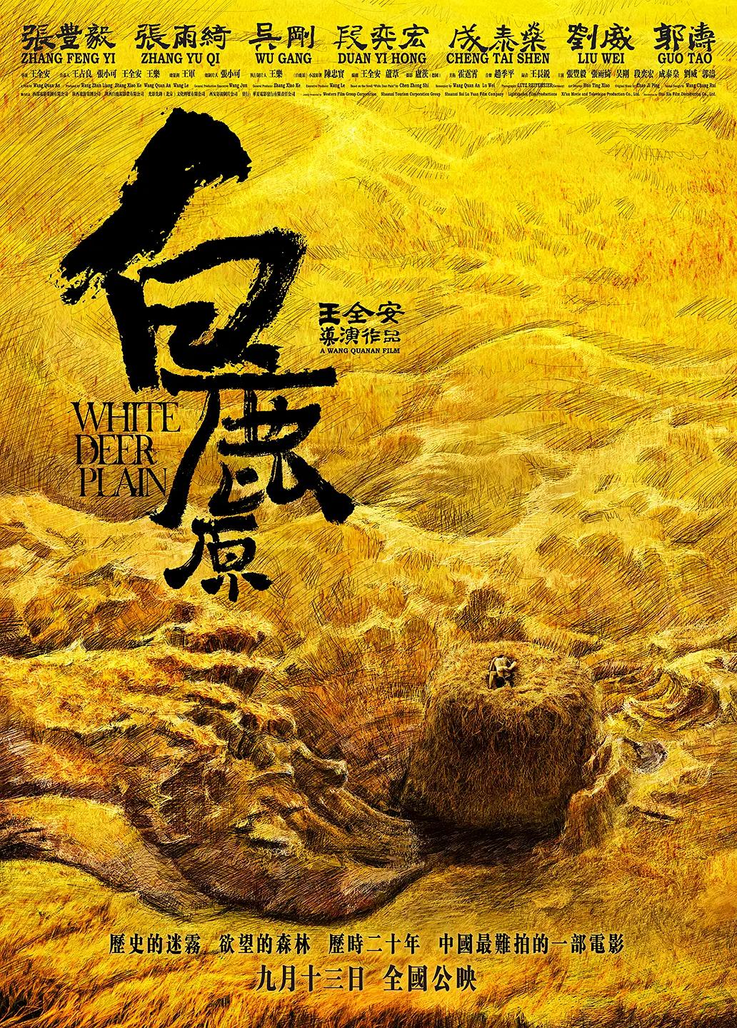 在办公室爆了老师的后菊