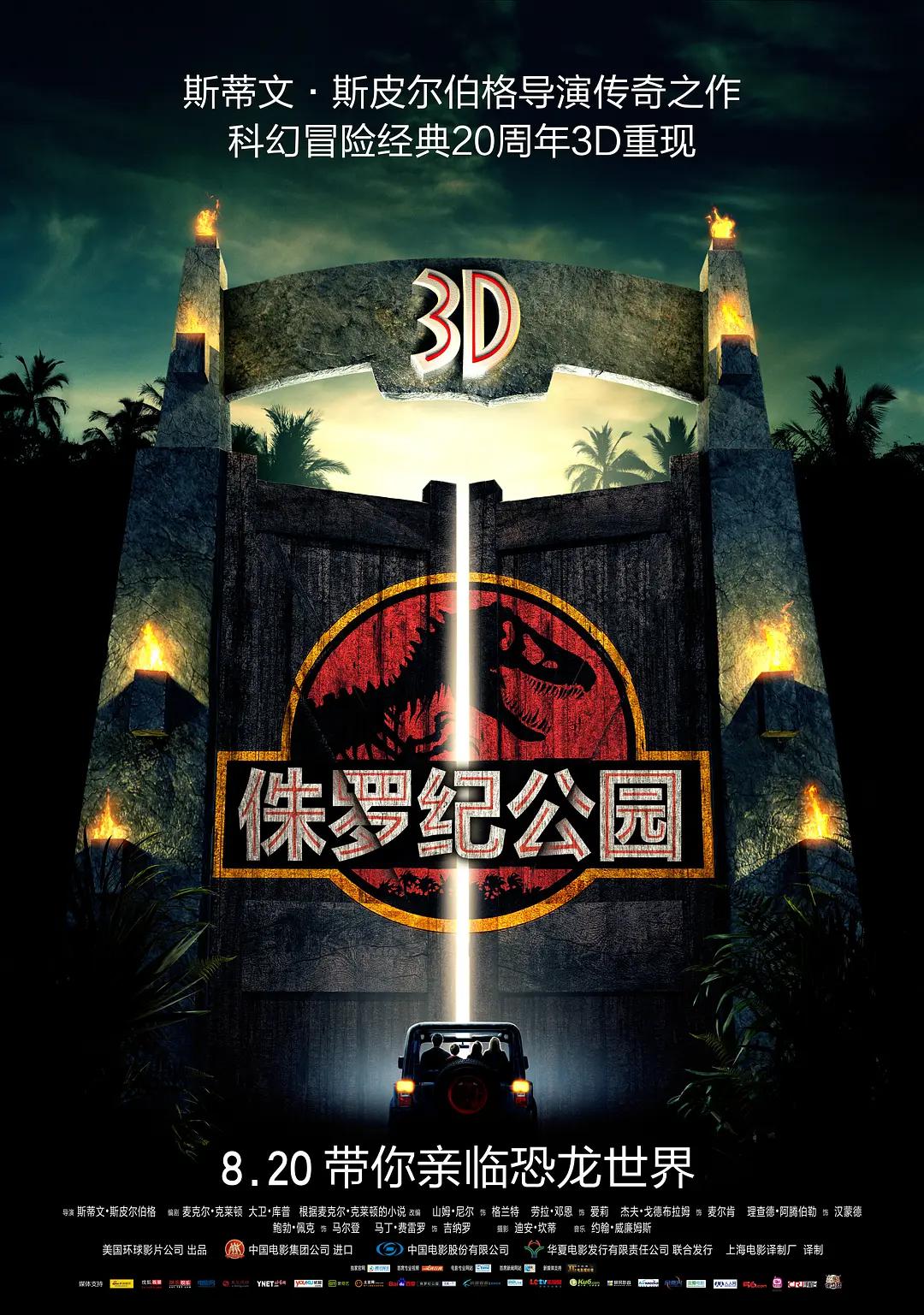 国产成人无码精品久久二区三区,久久久久亚洲av无码专区导航,久久久无码精品亚洲日韩蜜臀浪潮,久久久精品国产sm最大网站 - BD英语高清在线观看