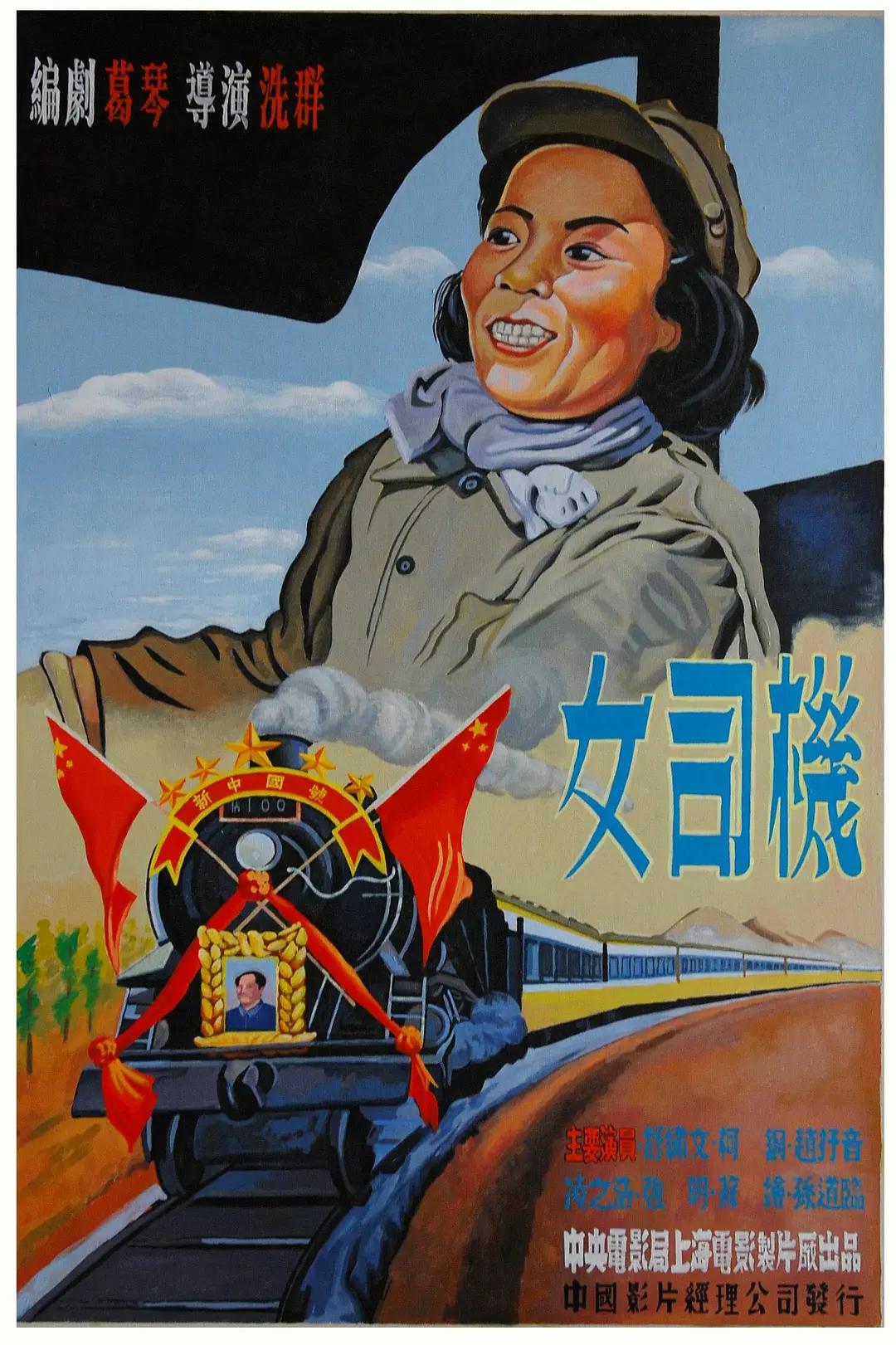 欧美成人精品视频高清在线