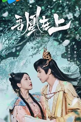 亚洲在线无码免费观看