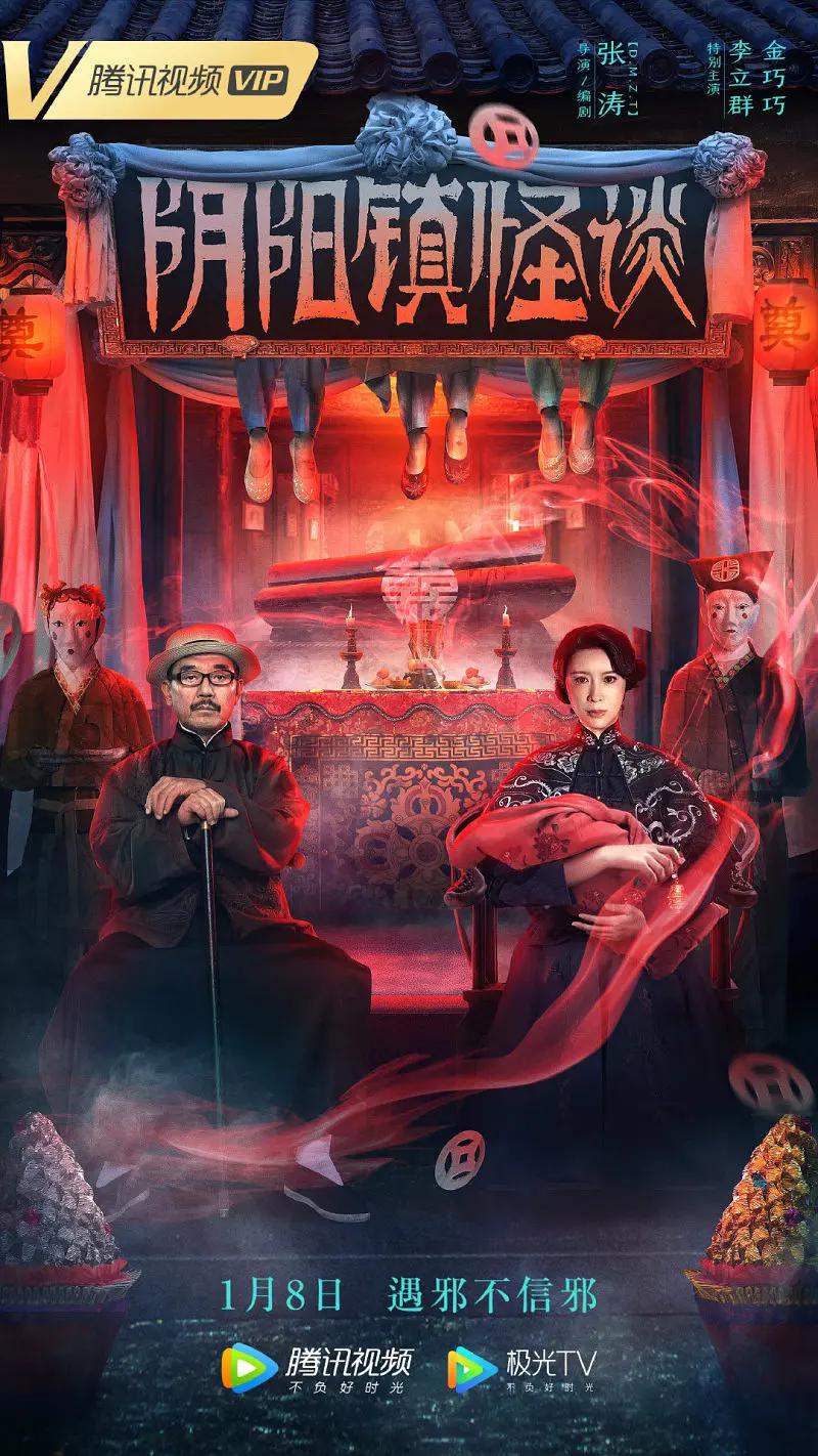 久久91精品国产91久久小草
