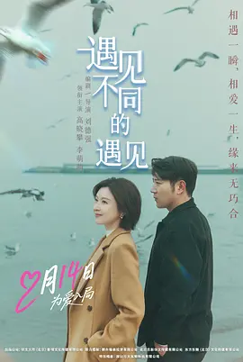 午夜成人亚洲理伦片在线观看