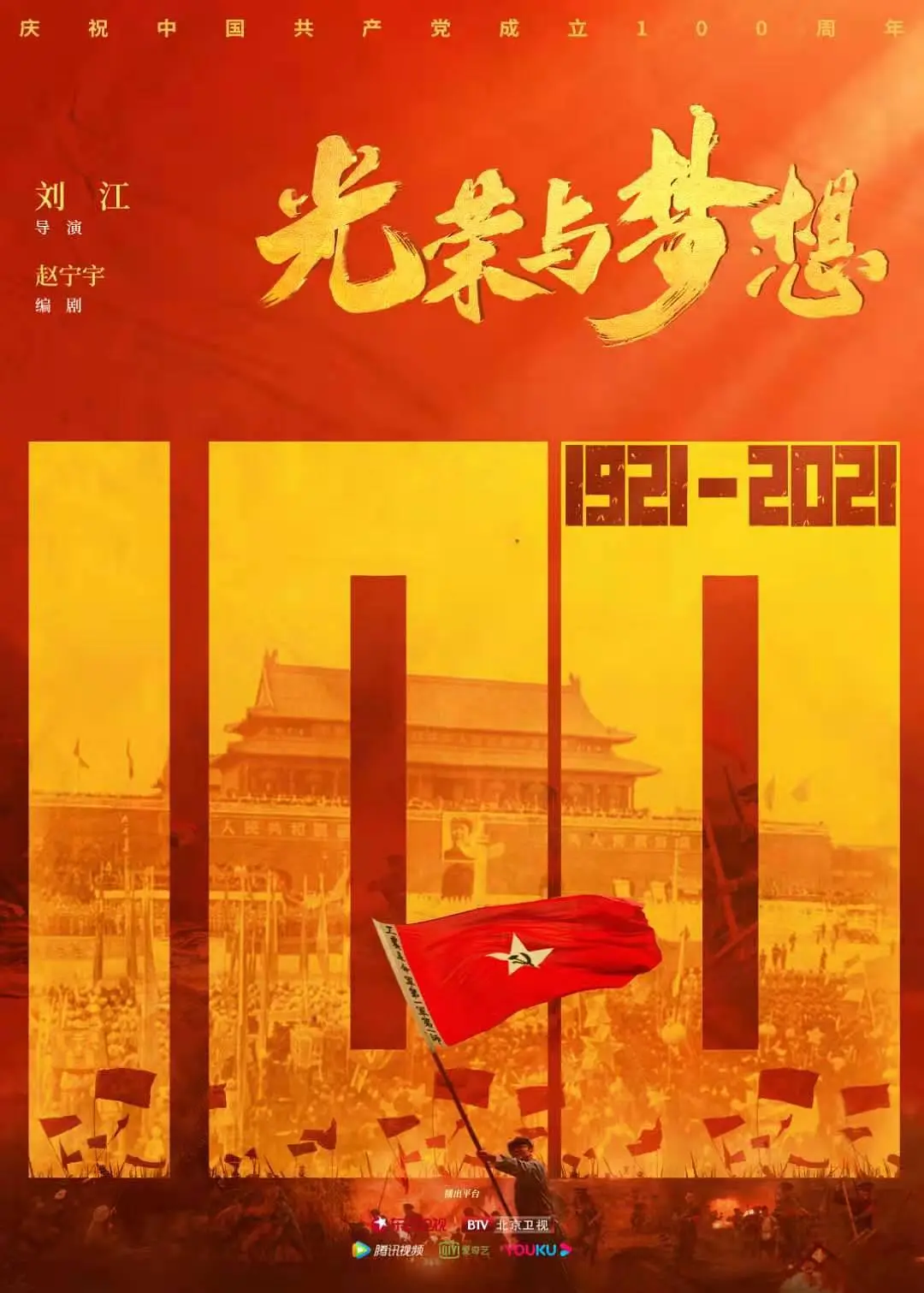 99久久精品国产毛片_处一女一级a一片av_亚洲黄色网站在线观看_免费看一级一级人妻片_拍国产真实乱人偷精品 - HD高清完整版播放