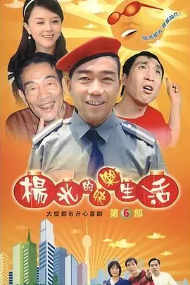 日本黄大片在线观看视频