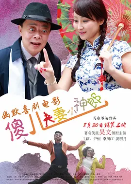 8090午夜福利理论影视