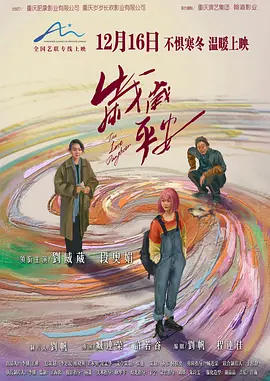 亚洲va欧美va国产综合