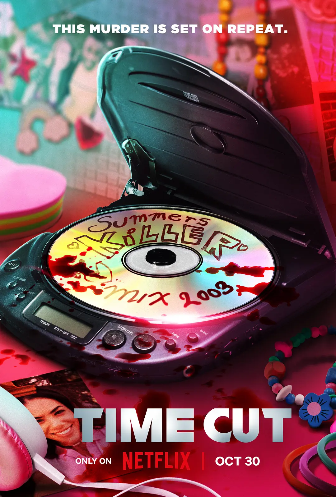 性生活动态图