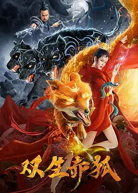 国产日韩精品福利视频综合一区二区三区四区