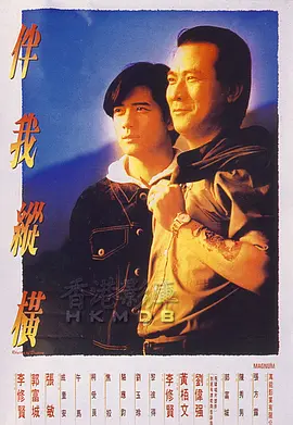 亚洲欧美日韩国产精品影院
