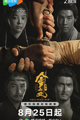 少妇仑乱a毛片