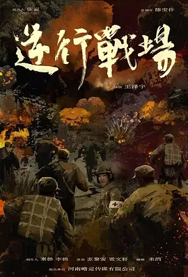亚洲国产综合在一区