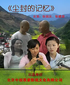 精品人妻伦九区久久aaa片